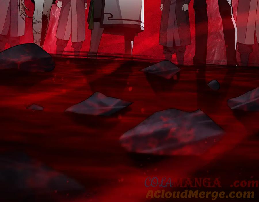《大爱魔尊，女徒弟都想杀我》第41话 主人的爱，我在他床上体会过！ 第9页