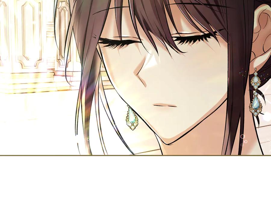 《我才是真正的家主》第43话 成年仪式 第150页