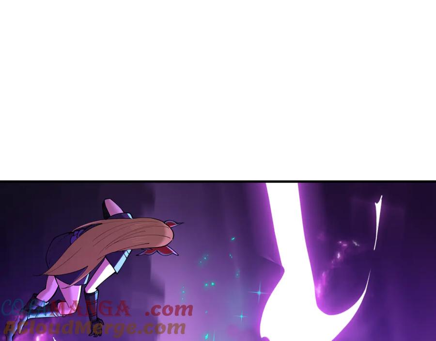 全球诡异时代 第430话 扶桑篇-暗杀林风！ 第145页