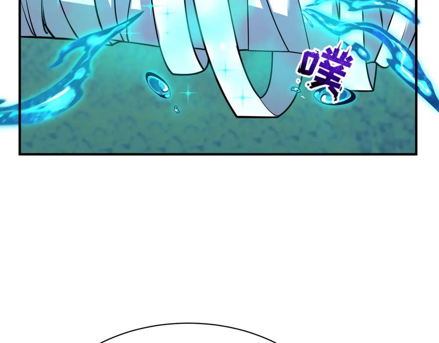 全球诡异时代 第438话 扶桑篇-大阪审判！ 第112页
