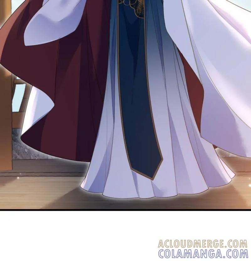 宦妃天下（太监王爷强娶我） 第445话 以身入局 第43页