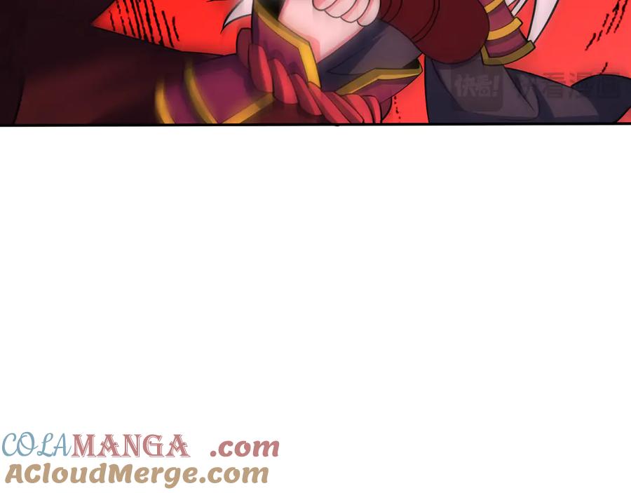 全球诡异时代 第450话 扶桑篇-迎亲鬼出现！ 第117页