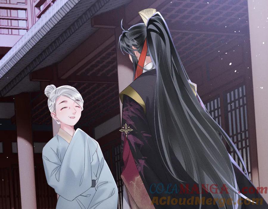 暴君一家靠听她心声续命 第43话 天大的喜事 第5页