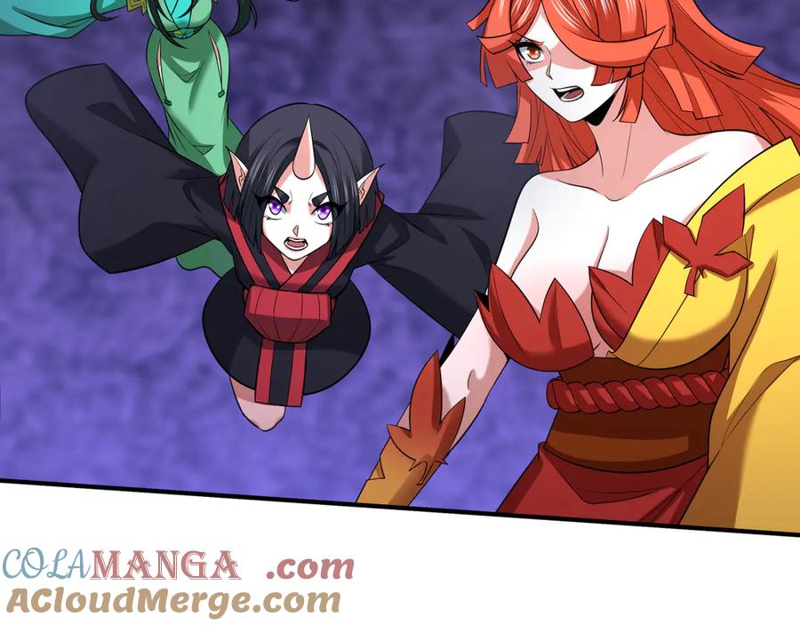 全球诡异时代 第458话 扶桑篇-京都重演！ 第85页