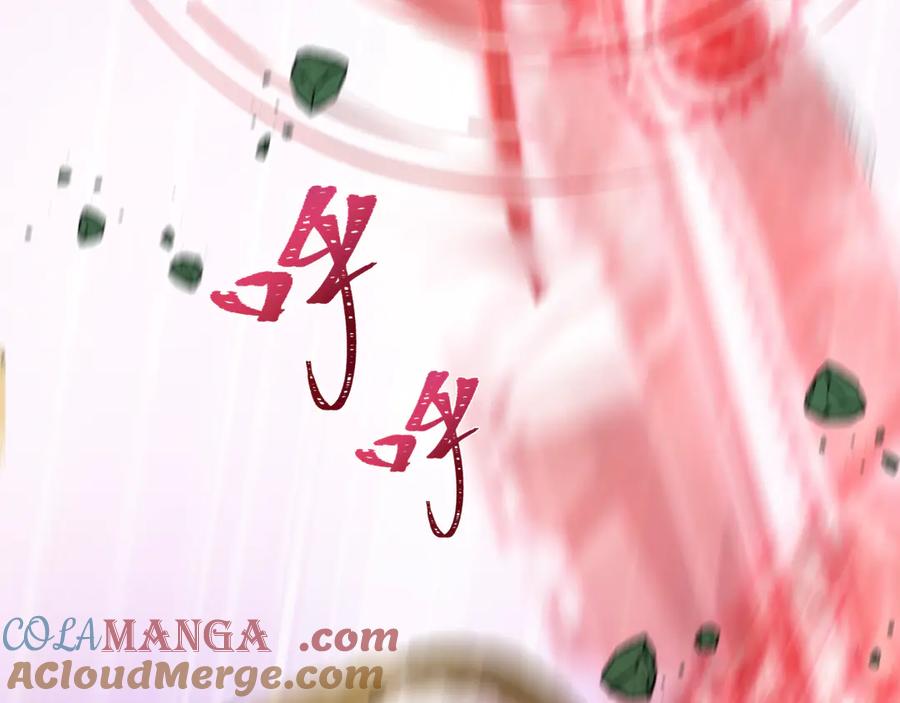 全球诡异时代 第464话 扶桑篇-千分之一的力量！ 第121页
