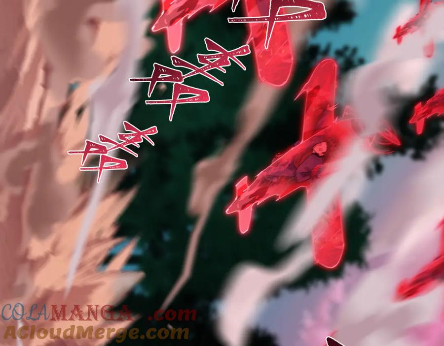 全球诡异时代 第464话 扶桑篇-千分之一的力量！ 第81页