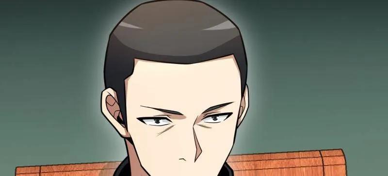 第一序列 第474话 473 合作 第139页