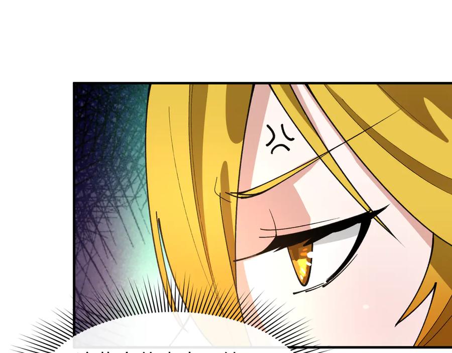 全球诡异时代 第467话 扶桑篇-特忍补习班！ 第140页