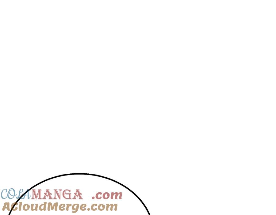 《我靠无敌被动打出成吨伤害！》第47话 巧变麻风侏儒 第5页
