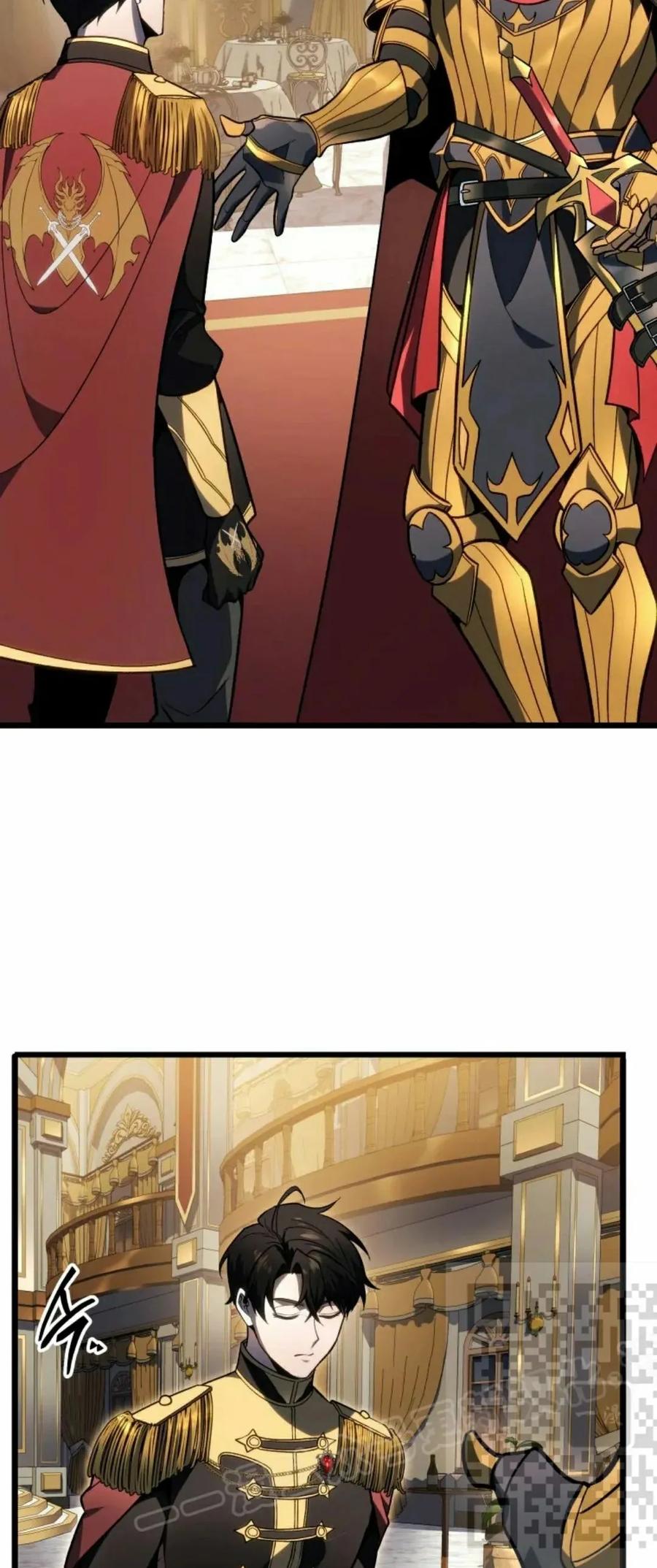 屠龙者回归 - 第50集 - 第38张图