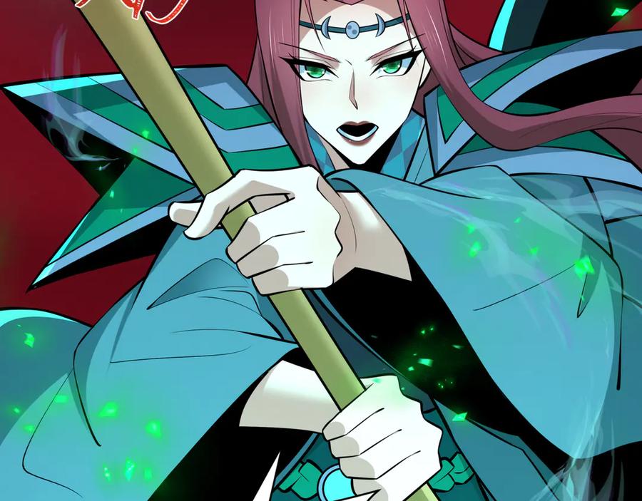 全球诡异时代 第482话 扶桑篇-暗忍们的觉悟！ 第59页