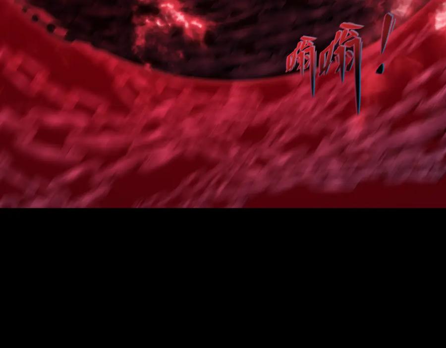 全球诡异时代 第482话 扶桑篇-暗忍们的觉悟！ 第40页