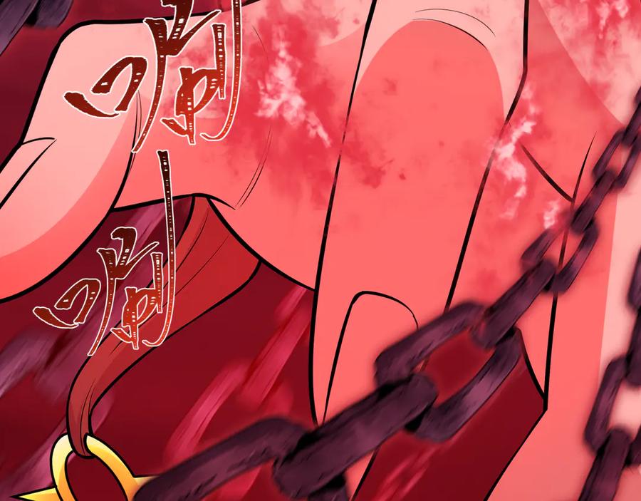 全球诡异时代 第482话 扶桑篇-暗忍们的觉悟！ 第31页