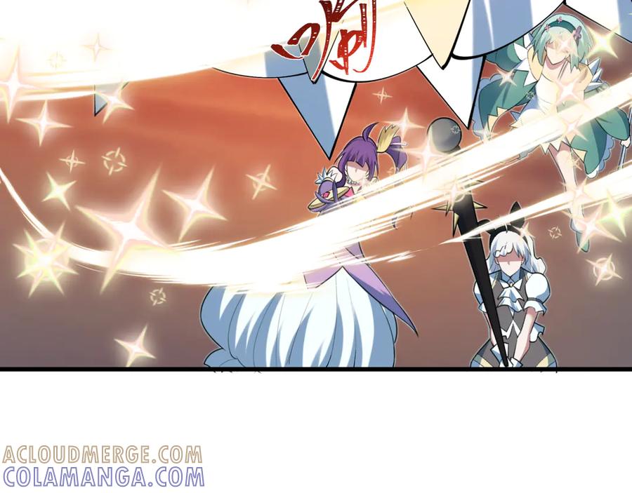 全球诡异时代 第502话 扶桑篇-永夜降临！ 第217页