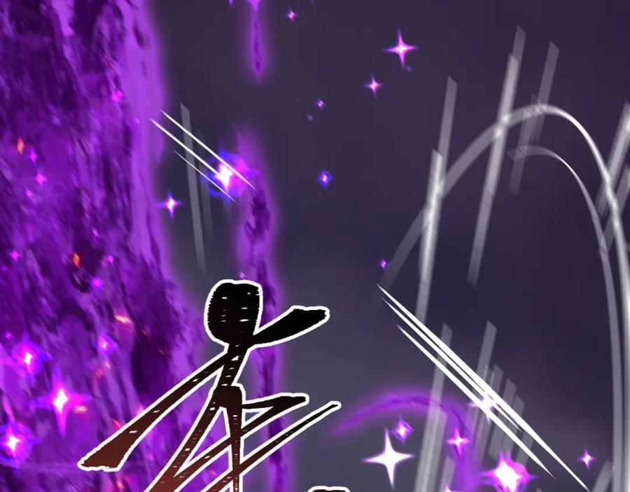 全球诡异时代 第503话 扶桑篇-黑化江薇！ 第7页