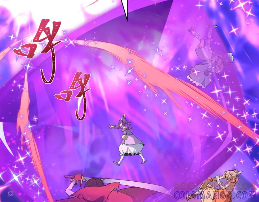 全球诡异时代 第503话 扶桑篇-黑化江薇！ 第25页