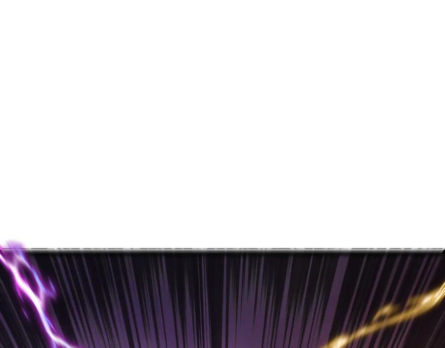 全球诡异时代 第503话 扶桑篇-黑化江薇！ 第12页