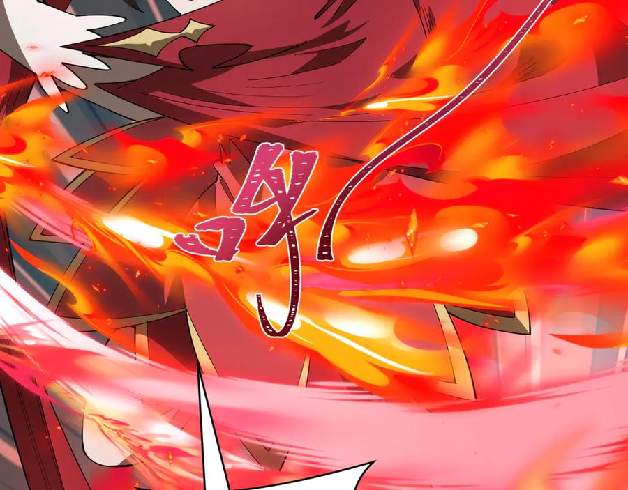 全球诡异时代 第526话 扶桑篇-三象剑主形态！ 第90页