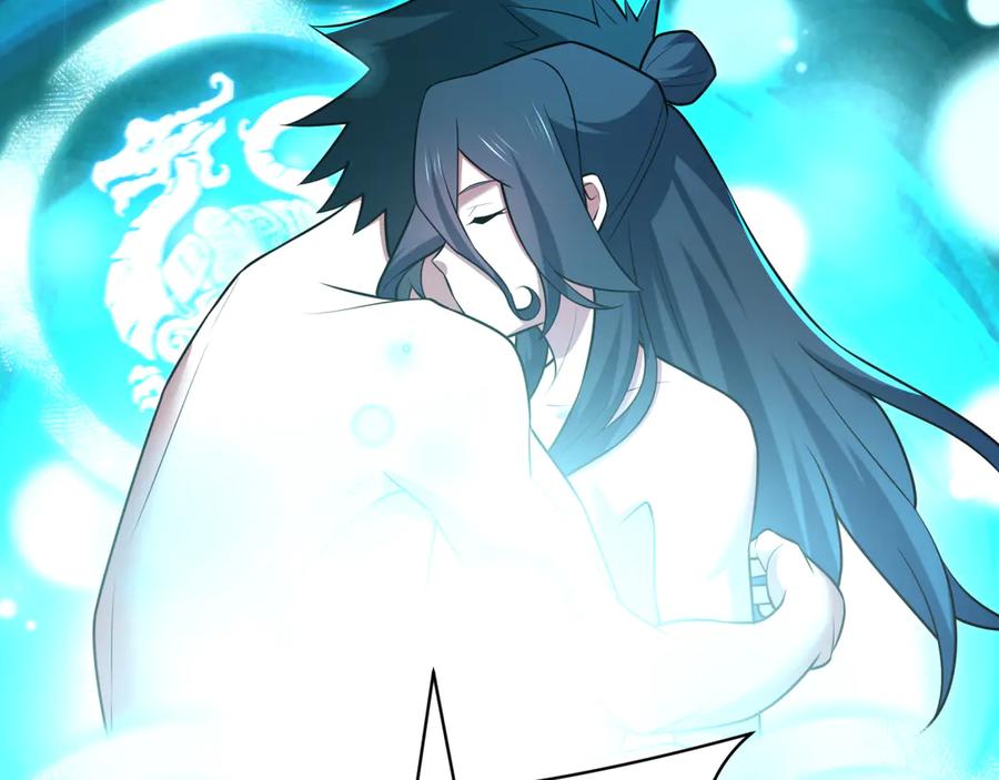 全球诡异时代 第526话 扶桑篇-三象剑主形态！ 第27页