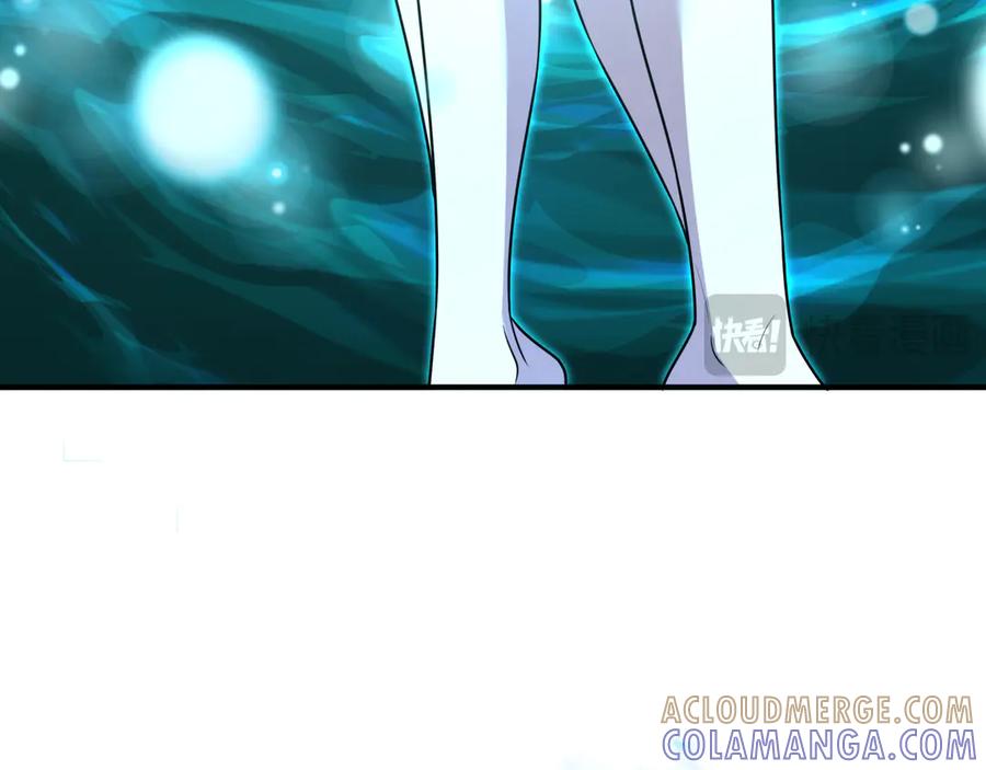 全球诡异时代 第526话 扶桑篇-三象剑主形态！ 第29页