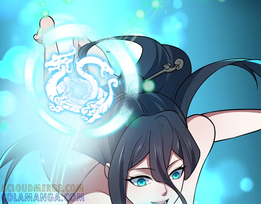 全球诡异时代 第526话 扶桑篇-三象剑主形态！ 第17页