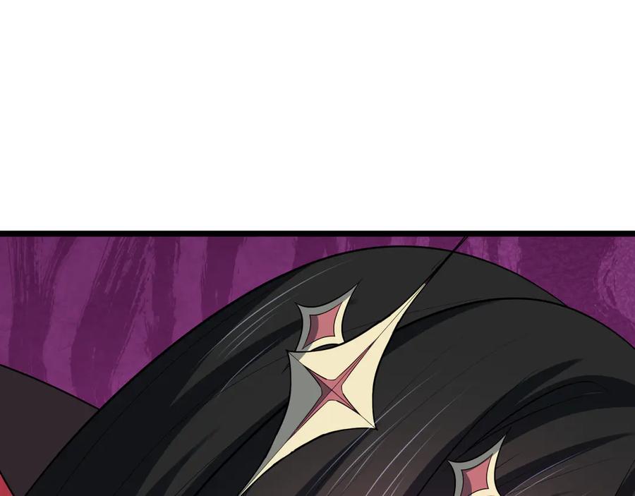 全球诡异时代 第526话 扶桑篇-三象剑主形态！ 第58页