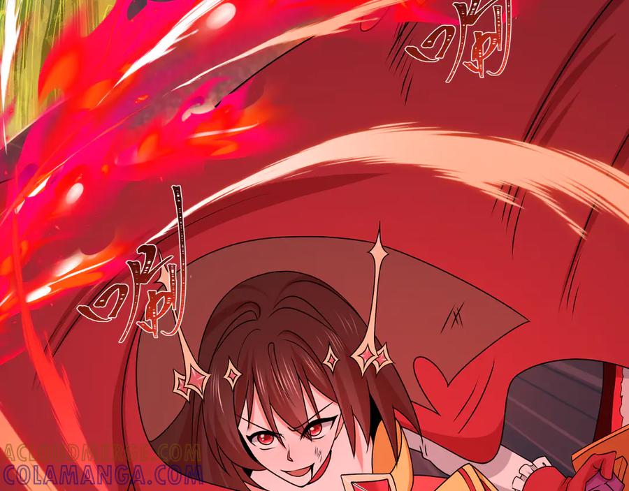 全球诡异时代 第526话 扶桑篇-三象剑主形态！ 第121页