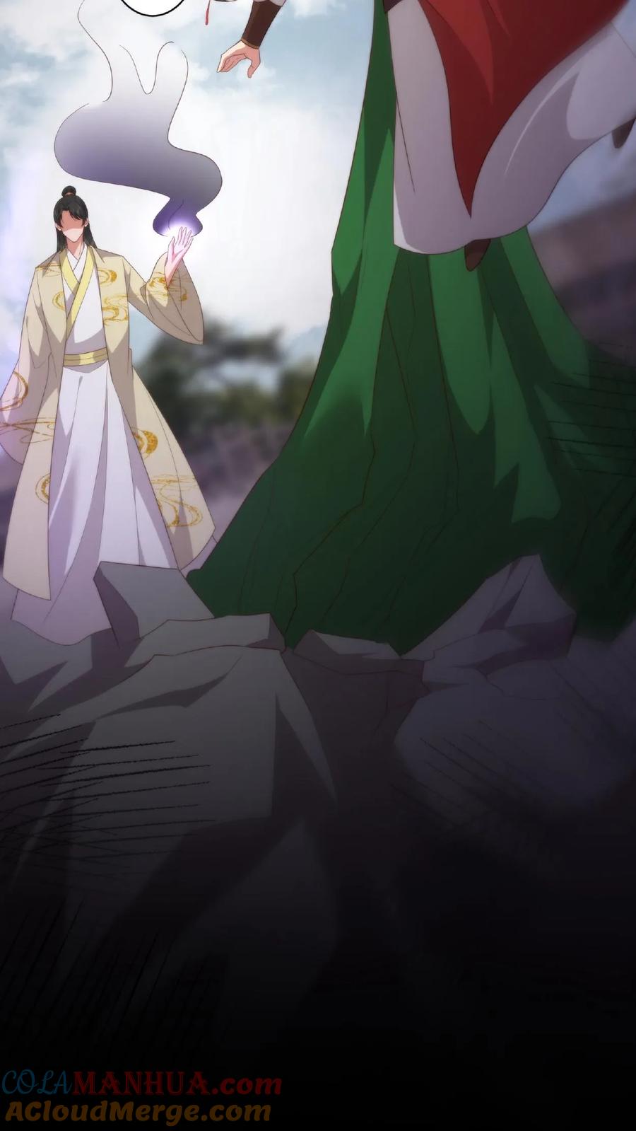 祖宗嫁到：病娇魔帝滚下榻 - 第53话 宋璇作死 - 第33张图