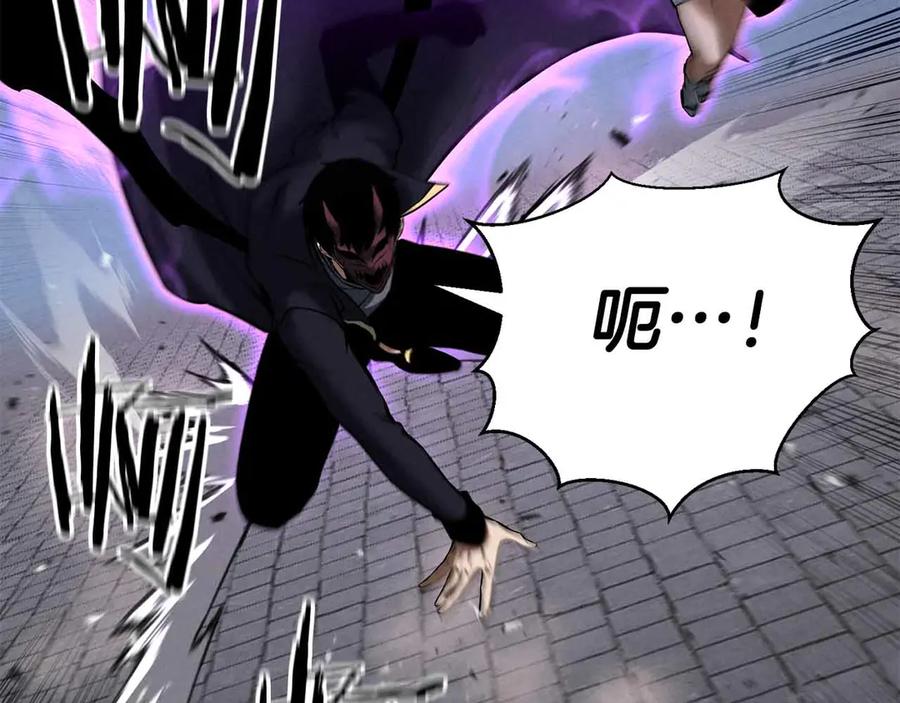 死灵法师：重生的我全技能精通 - 第55话 死灵VS死灵 - 第118张图