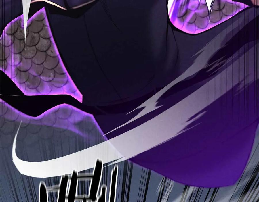 死灵法师：重生的我全技能精通 - 第55话 死灵VS死灵 - 第116张图