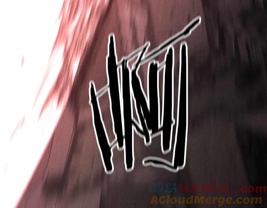 死灵法师：重生的我全技能精通 - 第55话 死灵VS死灵 - 第85张图