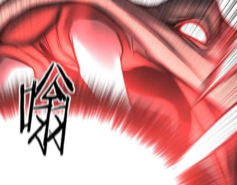 死灵法师：重生的我全技能精通 - 第55话 死灵VS死灵 - 第76张图