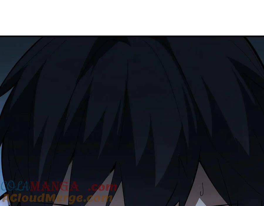 《我契约了我自己》第51话 破影 第145页