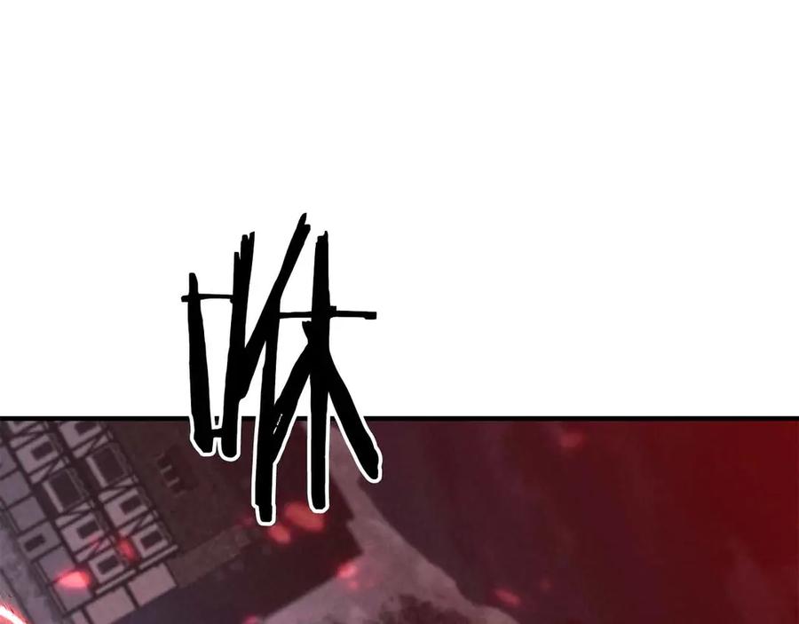 死灵法师：重生的我全技能精通 - 第55话 死灵VS死灵 - 第92张图