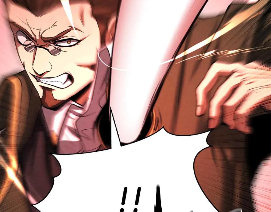 死灵法师：重生的我全技能精通 - 第55话 死灵VS死灵 - 第60张图