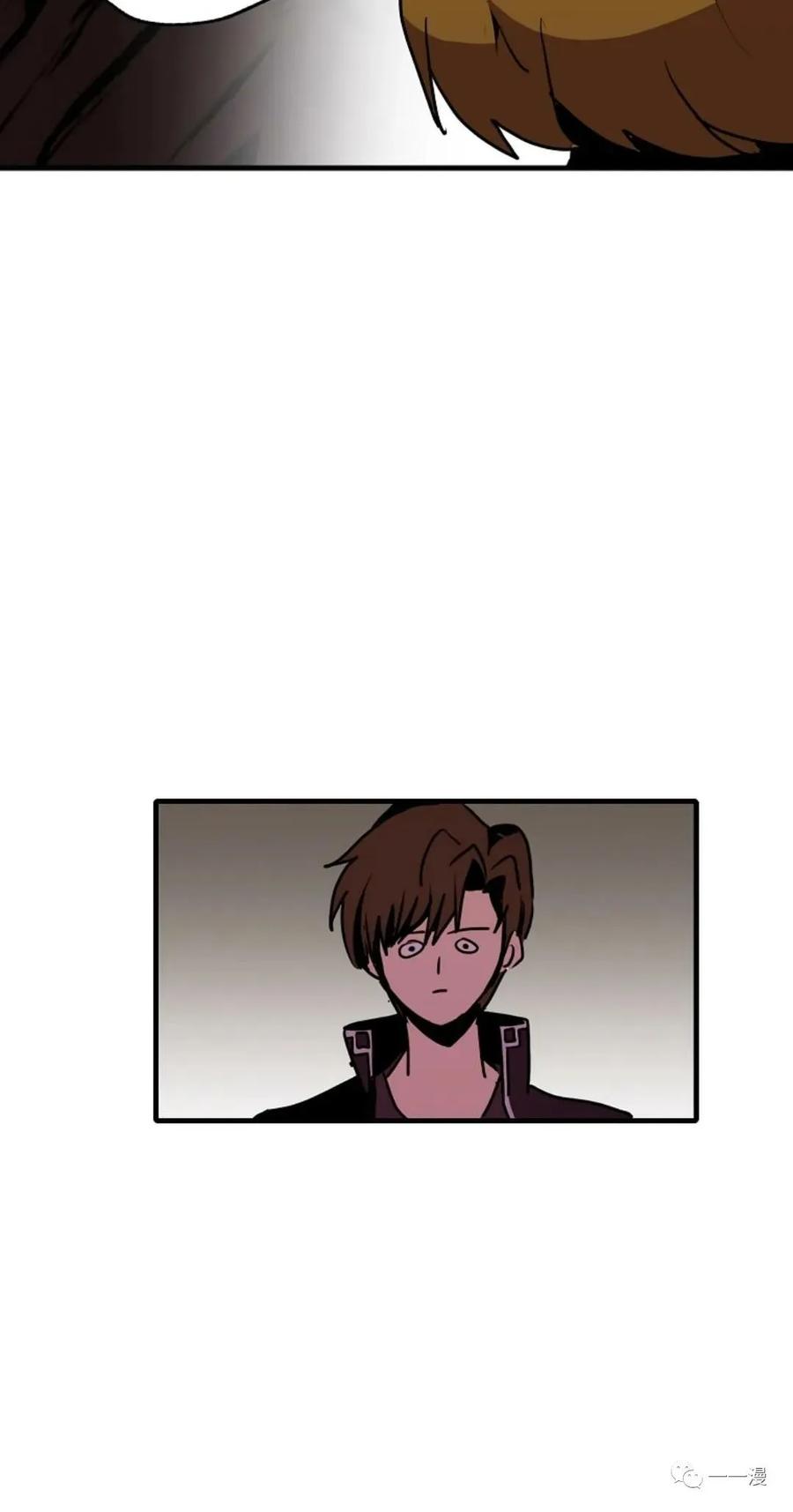 《独一无二的回归》56 第42页