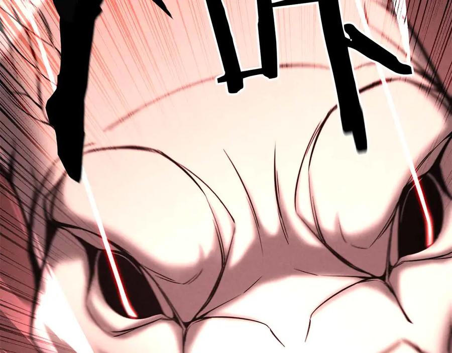 死灵法师：重生的我全技能精通 - 第55话 死灵VS死灵 - 第134张图