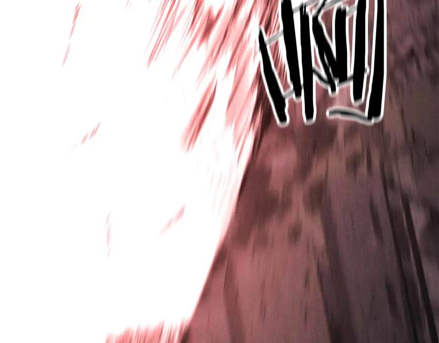 死灵法师：重生的我全技能精通 - 第55话 死灵VS死灵 - 第84张图