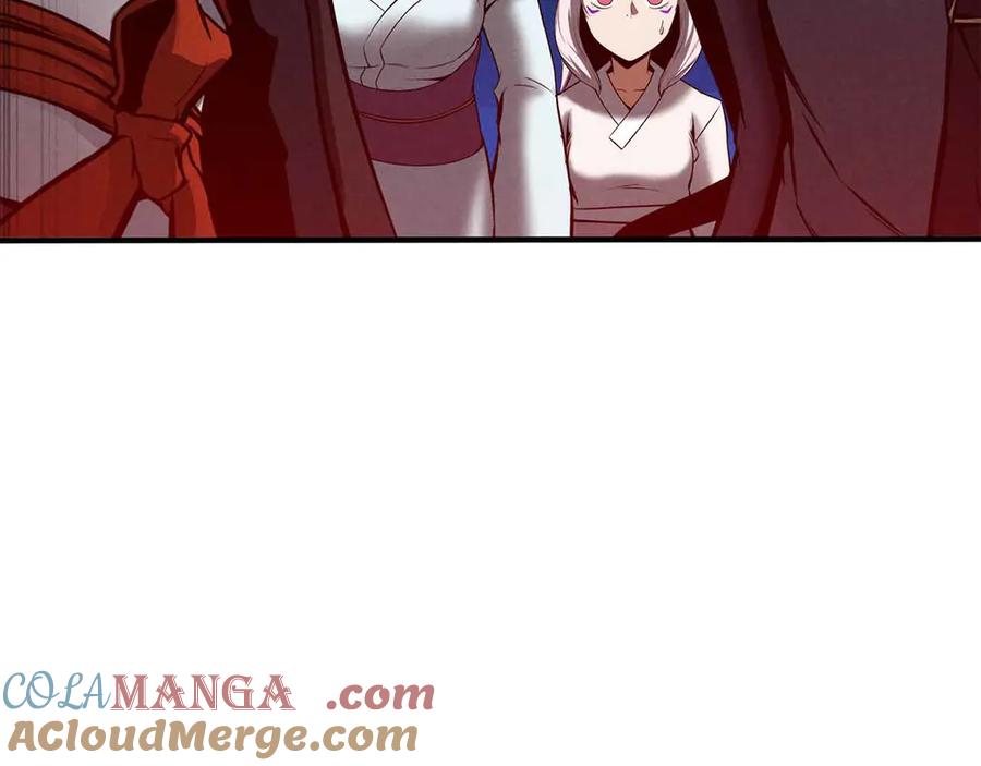 死灵法师：重生的我全技能精通 - 第55话 死灵VS死灵 - 第109张图