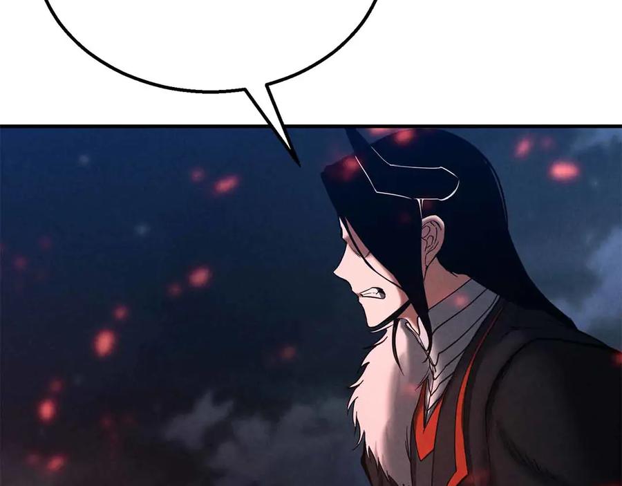 死灵法师：重生的我全技能精通 - 第55话 死灵VS死灵 - 第98张图