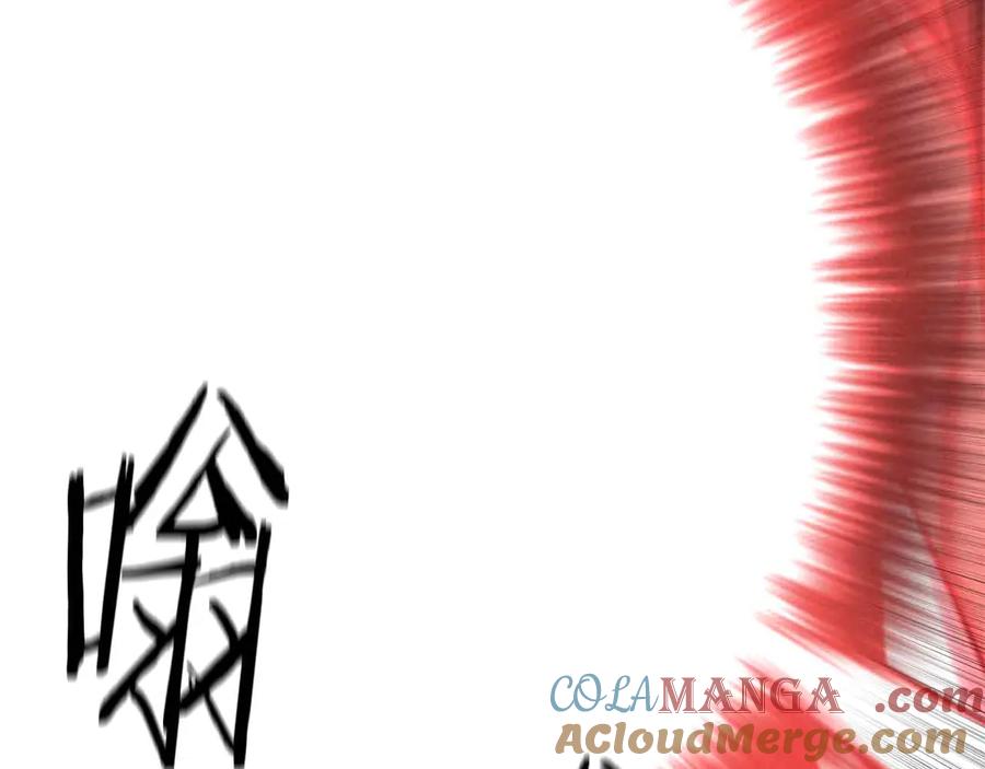 死灵法师：重生的我全技能精通 - 第55话 死灵VS死灵 - 第77张图