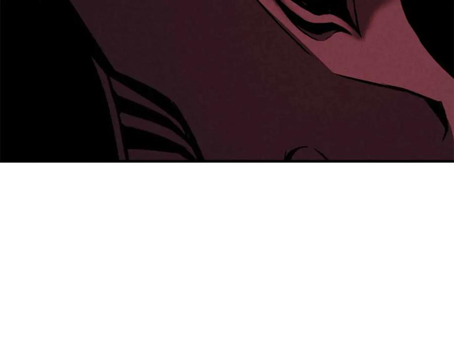 死灵法师：重生的我全技能精通 - 第55话 死灵VS死灵 - 第123张图