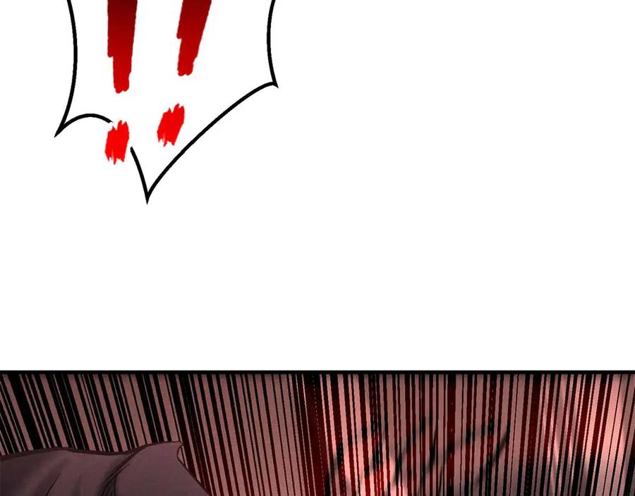 死灵法师：重生的我全技能精通 - 第55话 死灵VS死灵 - 第132张图