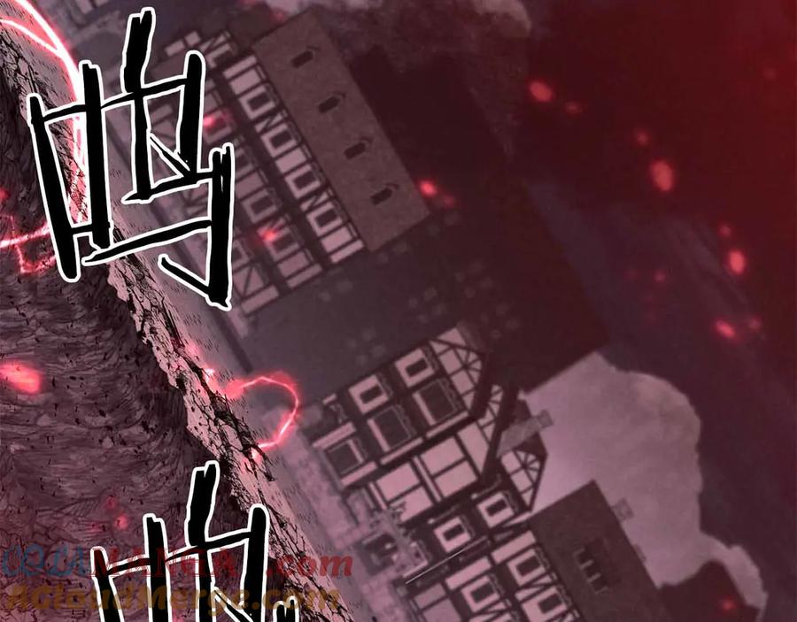 死灵法师：重生的我全技能精通 - 第55话 死灵VS死灵 - 第93张图