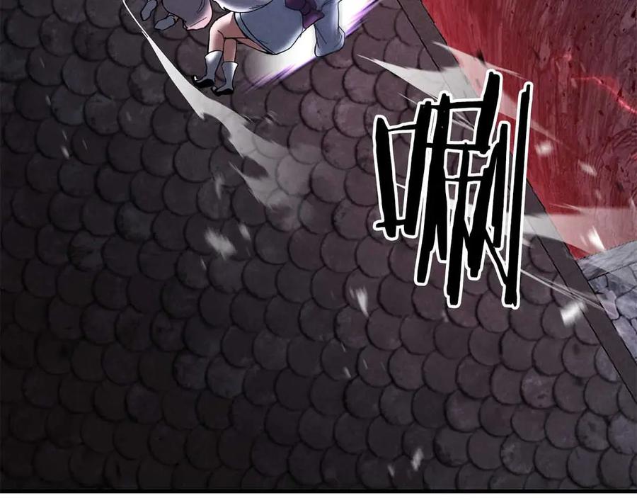 死灵法师：重生的我全技能精通 - 第55话 死灵VS死灵 - 第96张图