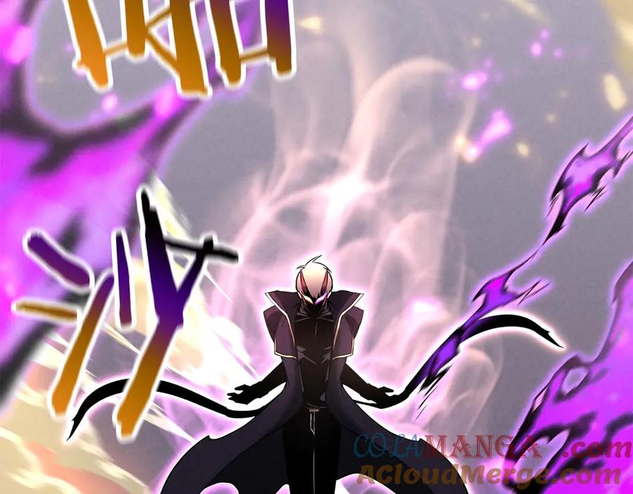 死灵法师：重生的我全技能精通 - 第57话 厌恶的“自我” - 第281张图