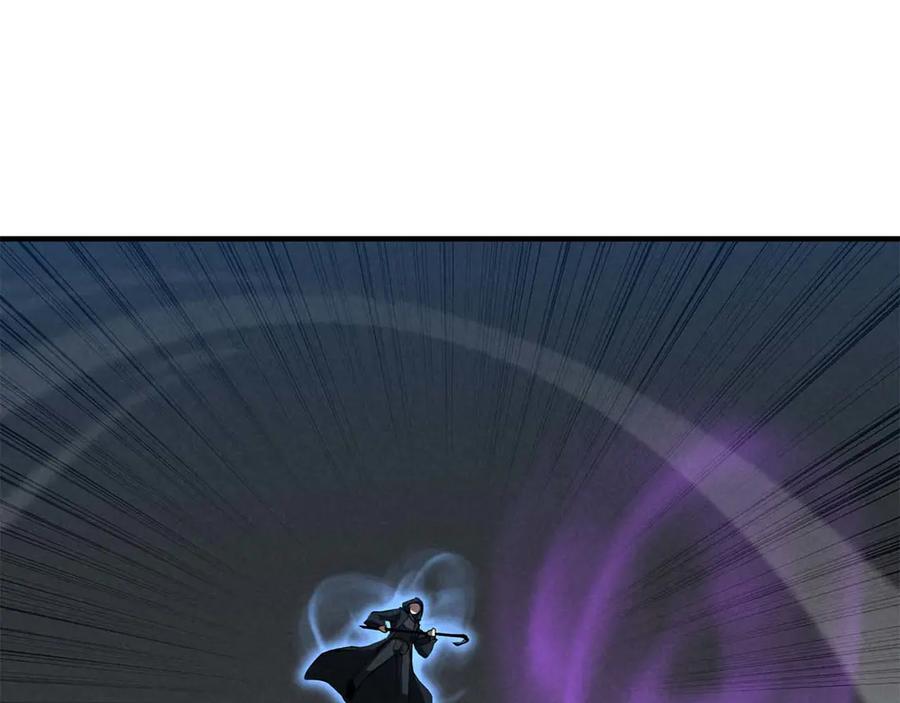 死灵法师：重生的我全技能精通 - 第57话 厌恶的“自我” - 第243张图