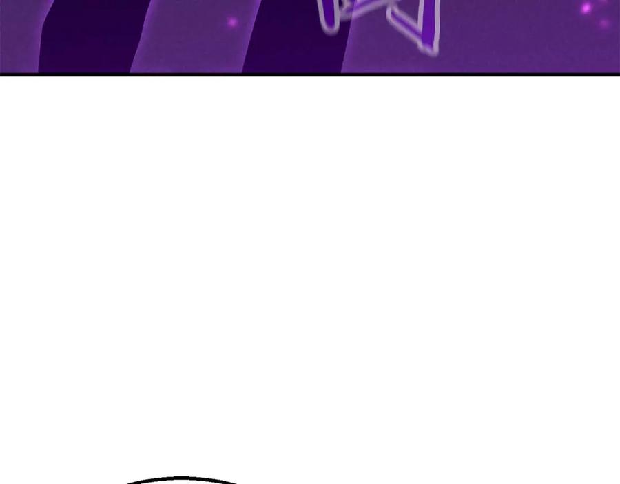 死灵法师：重生的我全技能精通 - 第57话 厌恶的“自我” - 第234张图