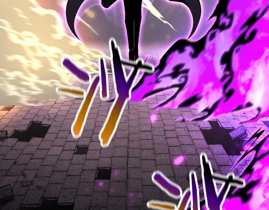 死灵法师：重生的我全技能精通 - 第57话 厌恶的“自我” - 第282张图