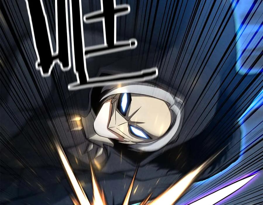 死灵法师：重生的我全技能精通 - 第57话 厌恶的“自我” - 第210张图